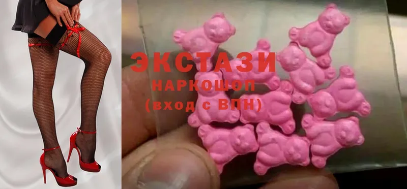 Ecstasy VHQ  Динская 